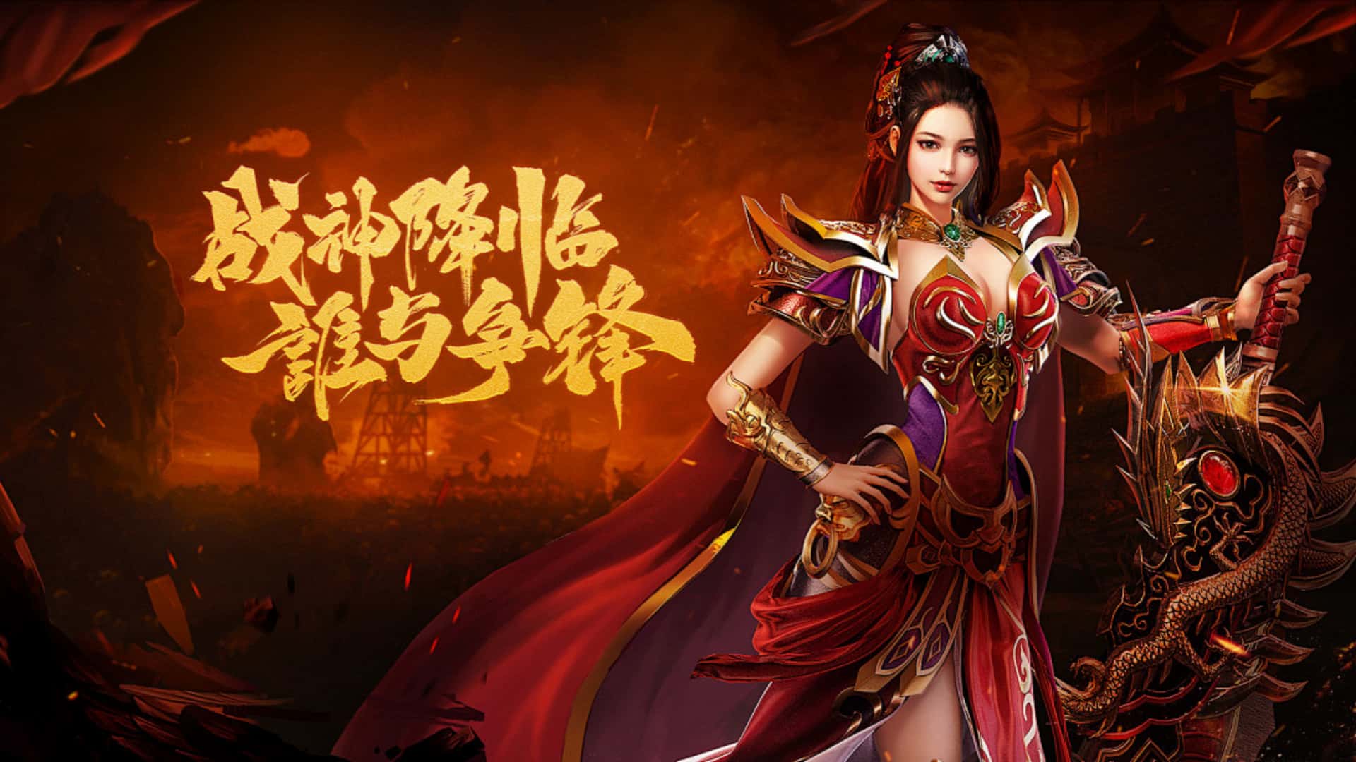 冰雪传奇手游官网92wyx.cc