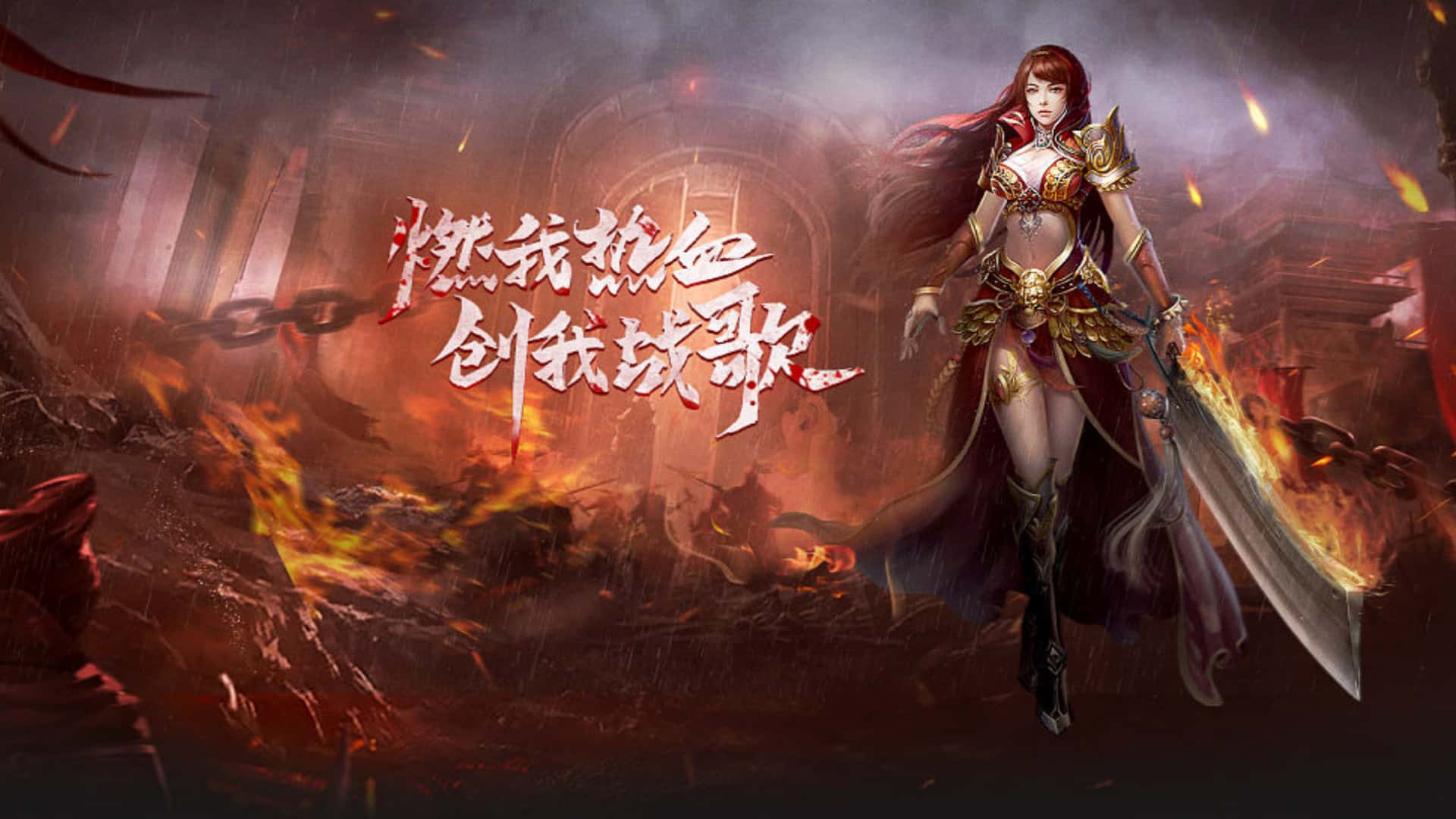 冰雪传奇手游官网92wyx.cc