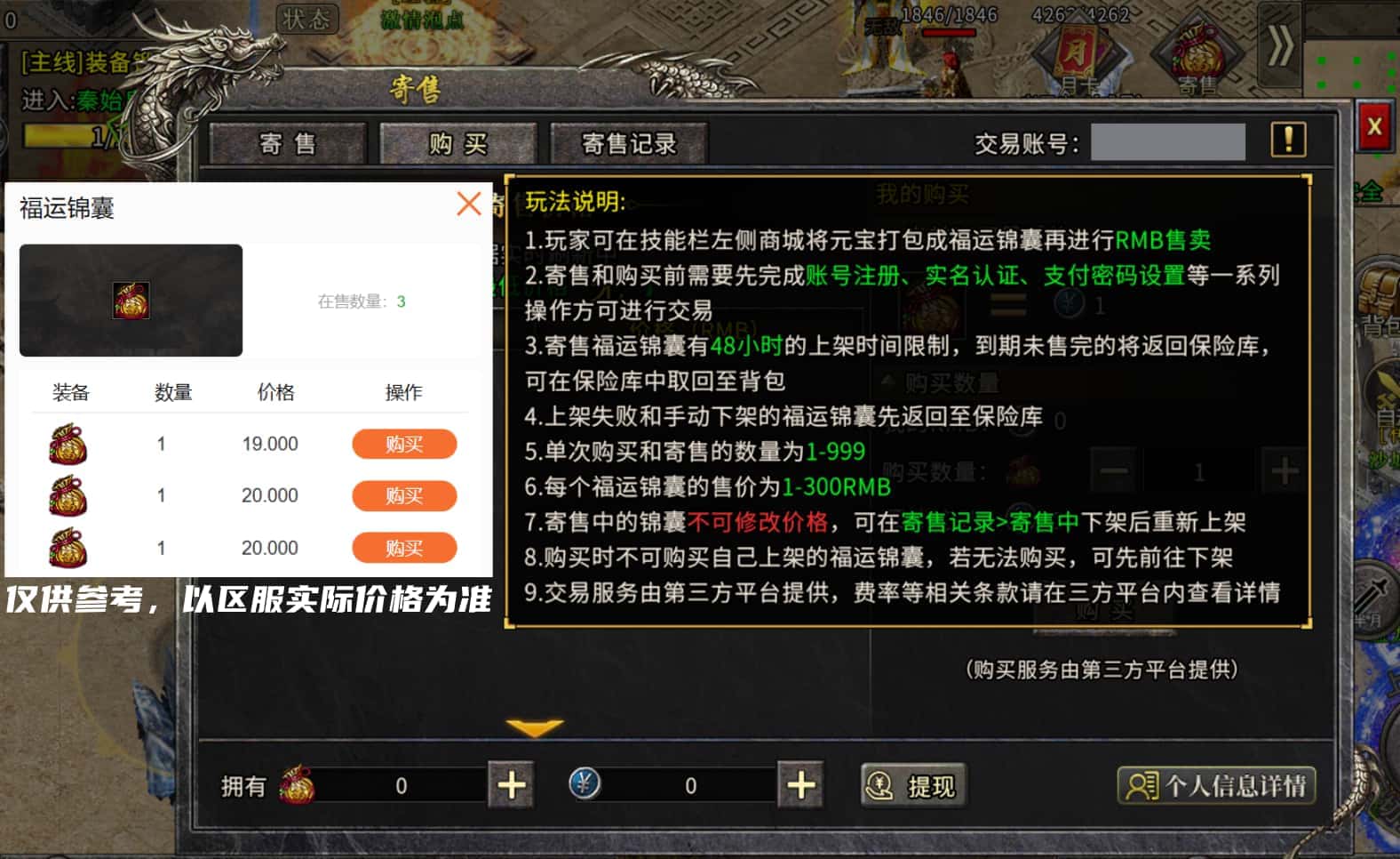 冰雪传奇点卡重制版官网92wyx.cc 冰雪传奇点卡重制版官网92wyx.cc