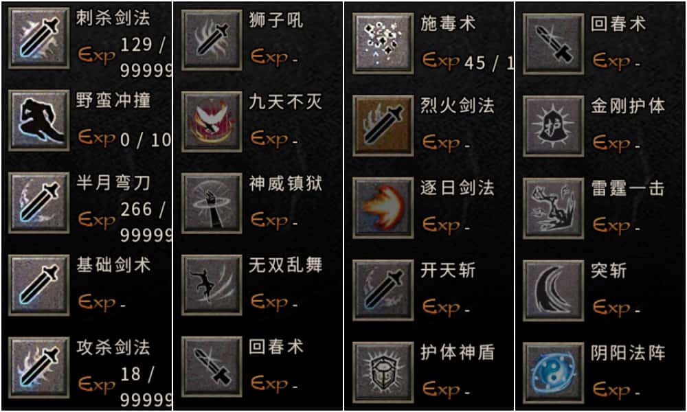 冰雪传奇点卡重制版官网92wyx.cc 冰雪传奇点卡重制版官网92wyx.cc