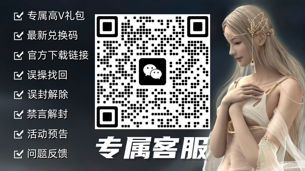 神泣手游官网92wyx.cc