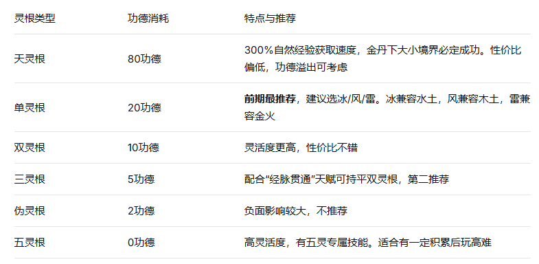 微信图片_20260321201809_1399_30.png 微信图片_20260321201809_1399_30.png